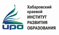 Руководитель епархиального Отдела образования выступил на международной конференции о русском языке