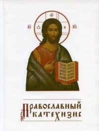 Для прихожан Александро-Невского храма г. Хабаровска открылись субботние катехизаторские встречи