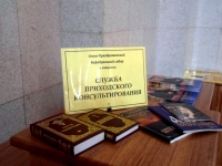 Спасо-Преображенский кафедральный собор: от курсов для беременных до длительной катехизации