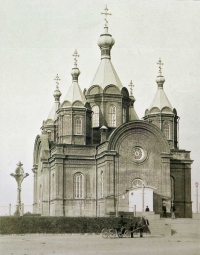 Цесаревич Николай Александрович в Хабаровске. Фотоэкскурс