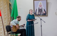 О жизни Царской семьи узнали зрители литературно-музыкальной композиции «Вместе навечно» из дневников последней императрицы России