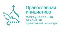 Более 740 зрителей стали участниками православного кинолектория «Свет! Камера! Мотор!»