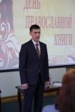 IMG_5754.JPG