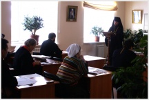 В Хабаровской духовной семинарии прошло очередное заседание Ученого совета. (29 декабря 2010 года)