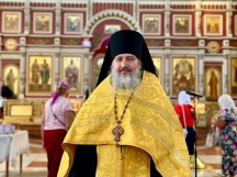 Изображение WhatsApp 2025-09-01 в 15.05.02_53148e13.jpg