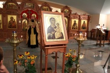 Освящение иконы Божией Матери "Одигитрия", написанной на средства Ассоциации такси г.Хабаровска. Спас-Преображенский собор - Храм преп. Серафима Саровского. 31 июля 2011г.