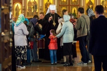 Всенощное бдение накануне праздника Рождества Пресвятой Богородицы. 20 сентября 2016 года