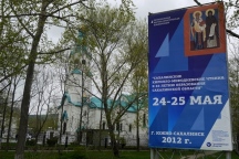 P1080837.JPG