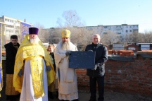 Закладка храма в честь Введения во храм Пресвятой Богородицы в п.Горьком 03 ноября 2019 г.