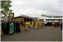 Памятный сплав. Город Николаевск-на-Амуре (16 июня 2008 года)