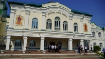 Городская научно-практическая конференция для школьников в ХДС 20 мая 2026 г.