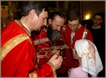 Церковь и дети